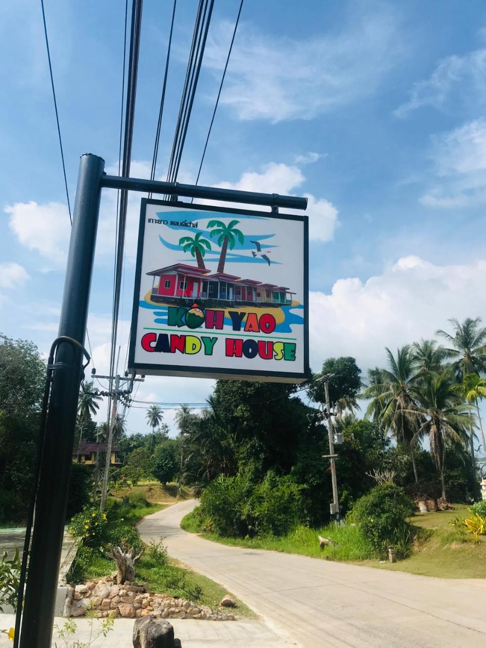 Koh Yao Candy House Ko Yao Εξωτερικό φωτογραφία